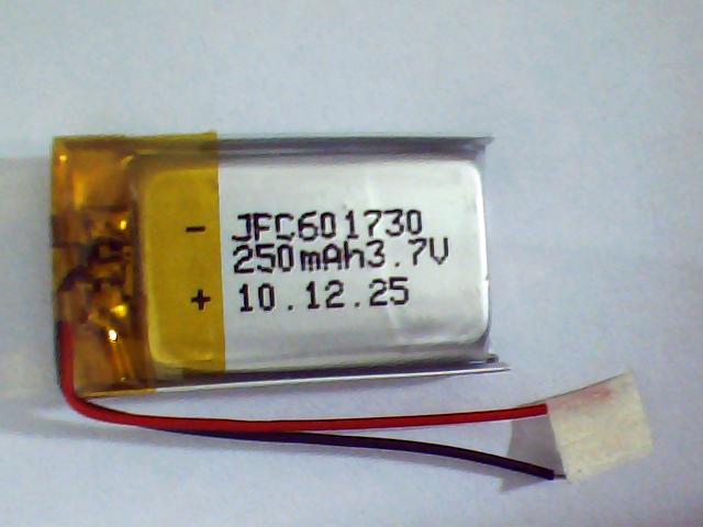 早教点读笔电池 翻页笔电池 551730  601730 3.7V 250mAh 全环保电池